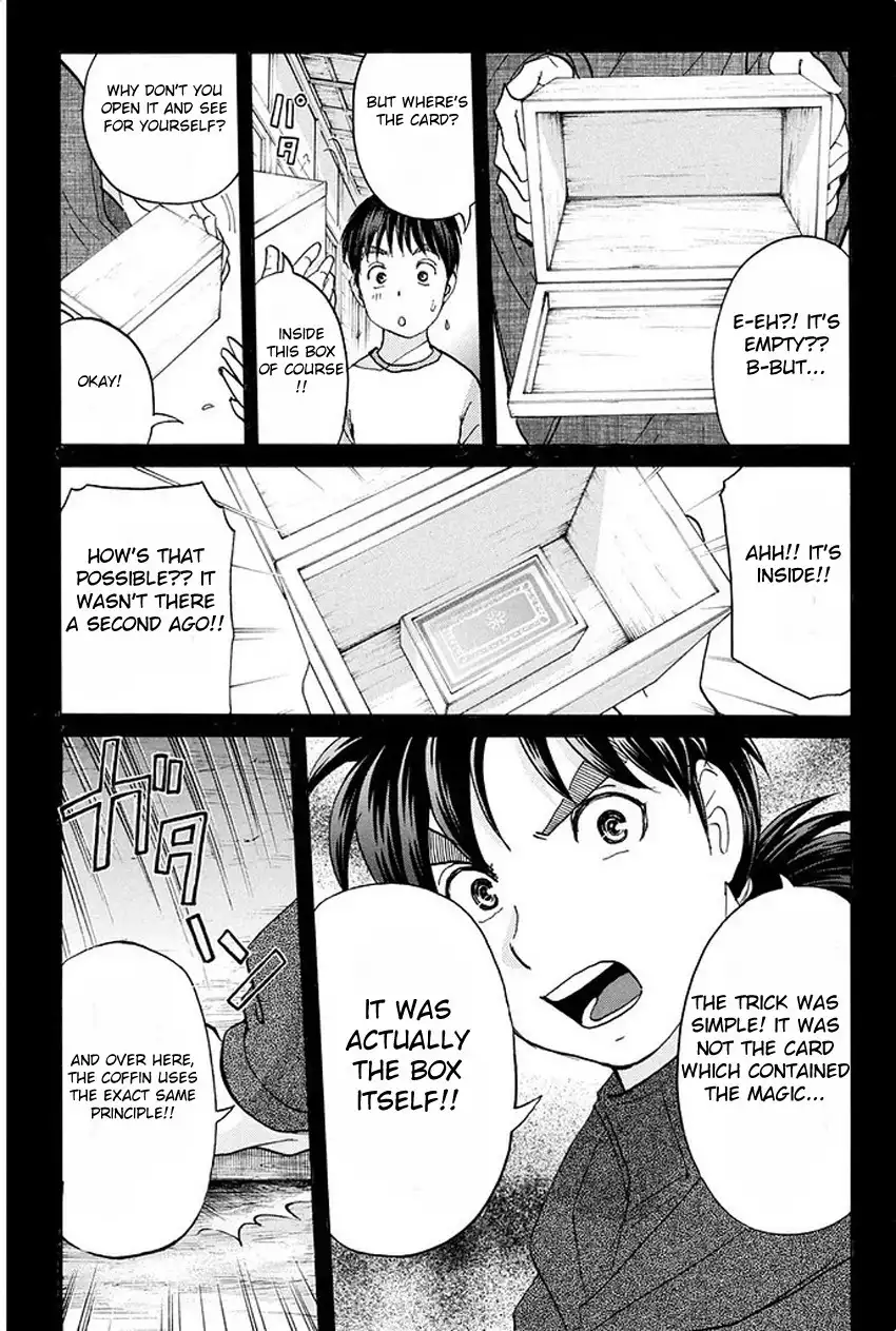 Kindaichi Shounen no Jikenbo R Chapter 8 18